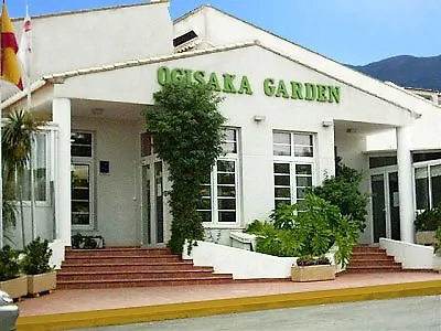Ona Ogisaka Garden Aparthotel Denia